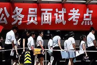 香港马会正挂挂牌彩图截图2
